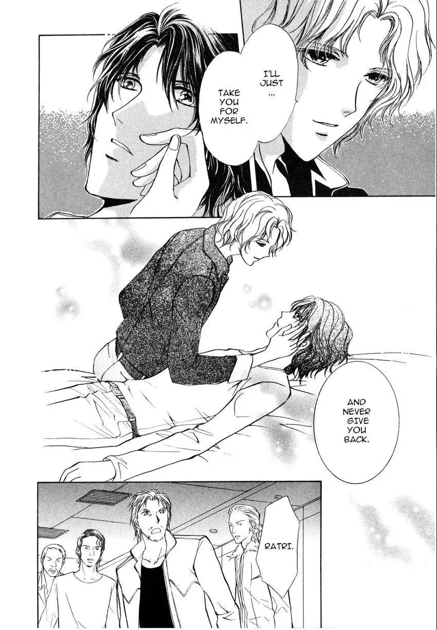Aoi Hitsuji no Yume Chapter 4 page 8 - 