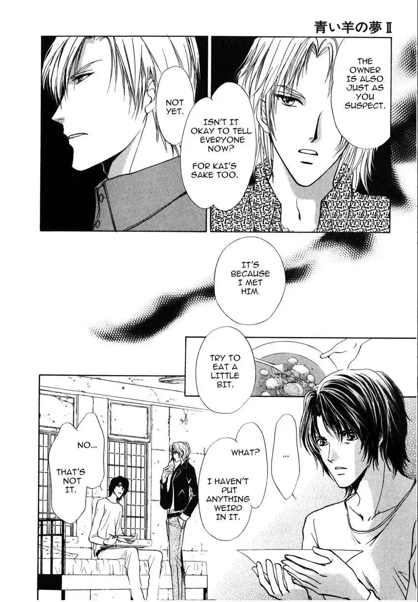 Aoi Hitsuji no Yume Chapter 4 page 10 - 
