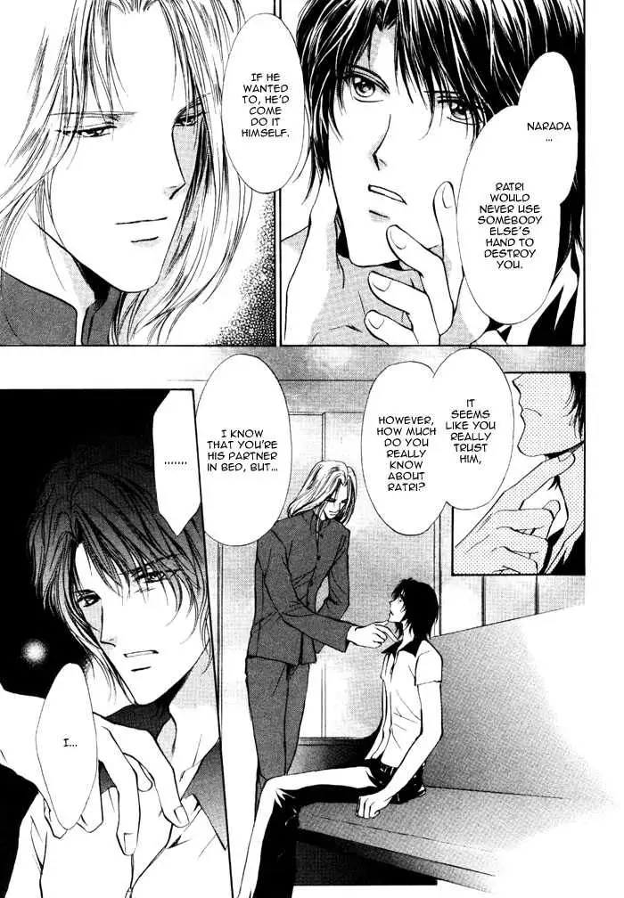 Aoi Hitsuji no Yume Chapter 5 page 15 - 