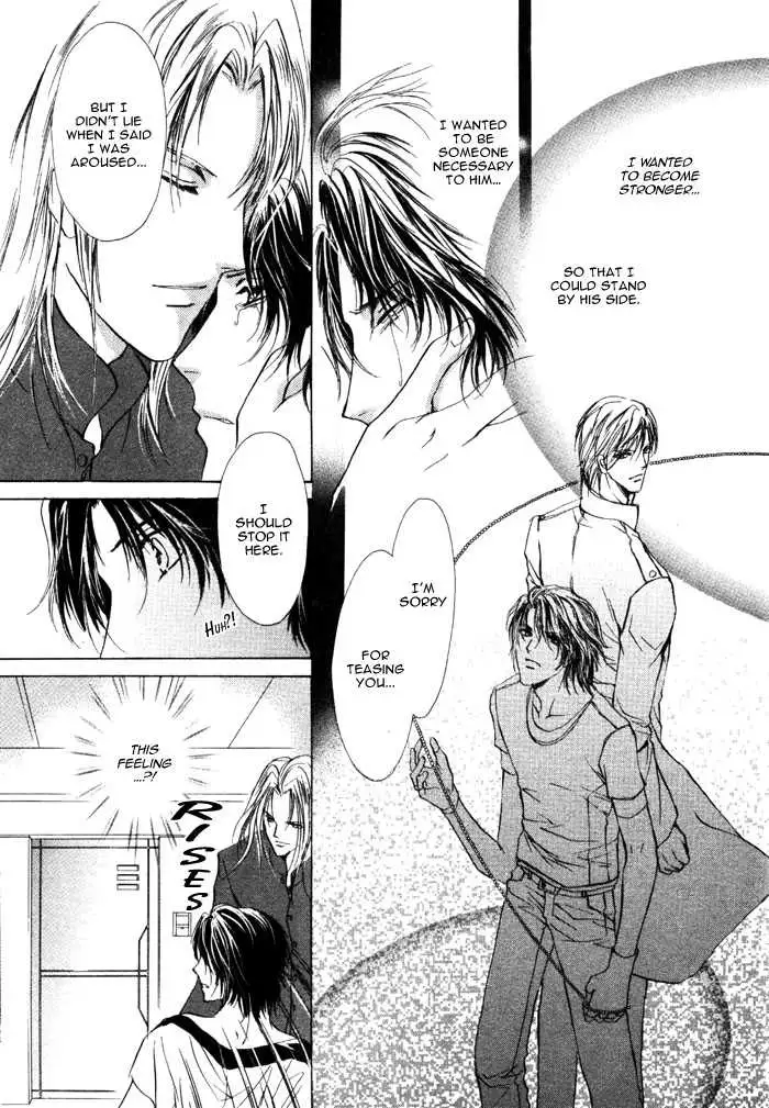 Aoi Hitsuji no Yume Chapter 5 page 21 - 