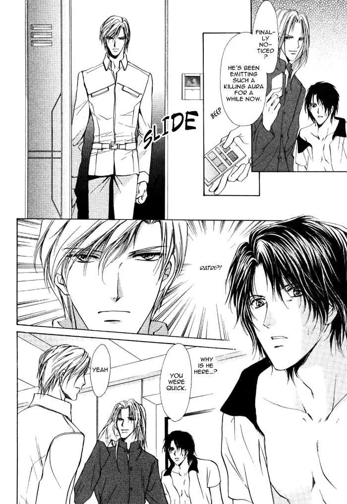Aoi Hitsuji no Yume Chapter 5 page 22 - 