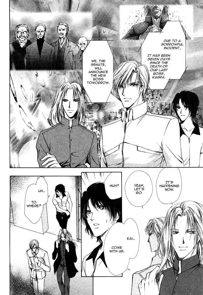 Aoi Hitsuji no Yume Chapter 5 page 24 - 
