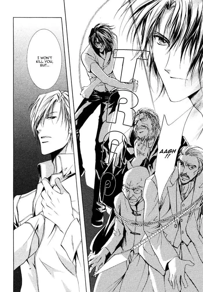 Aoi Hitsuji no Yume Chapter 5 page 30 - 