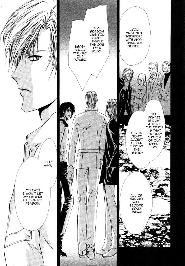 Aoi Hitsuji no Yume Chapter 5 page 31 - 