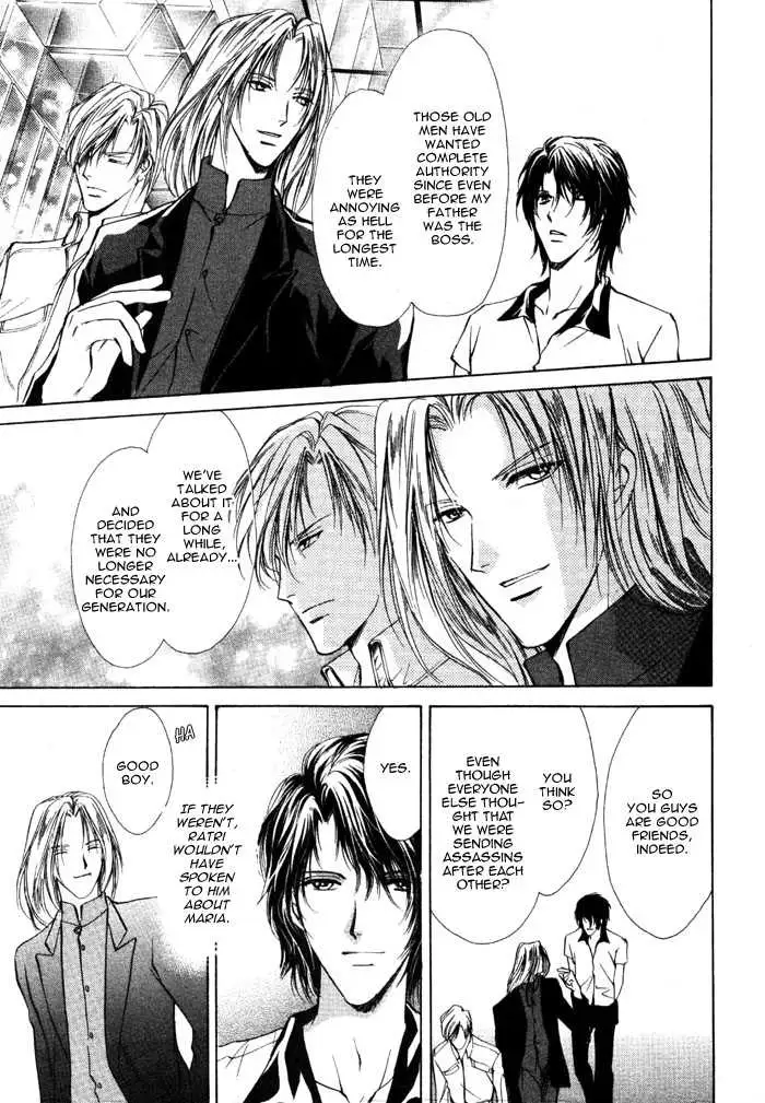 Aoi Hitsuji no Yume Chapter 5 page 33 - 