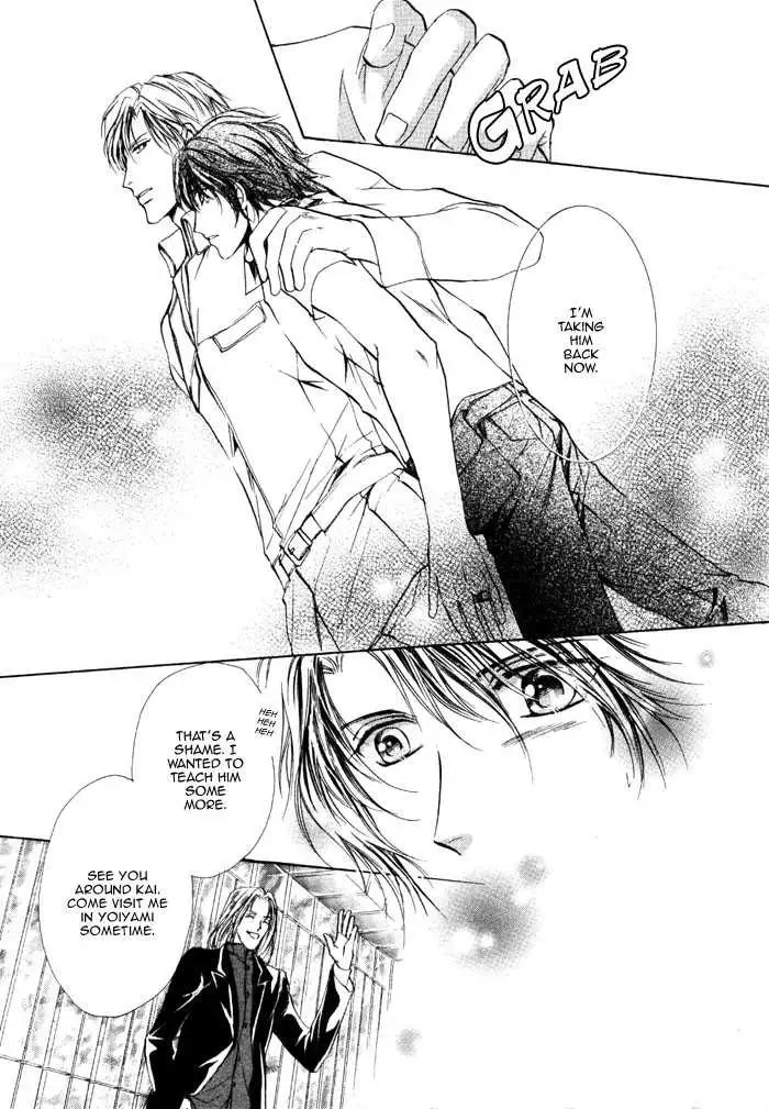 Aoi Hitsuji no Yume Chapter 5 page 35 - 