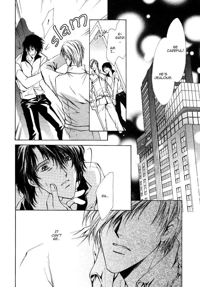 Aoi Hitsuji no Yume Chapter 5 page 36 - 
