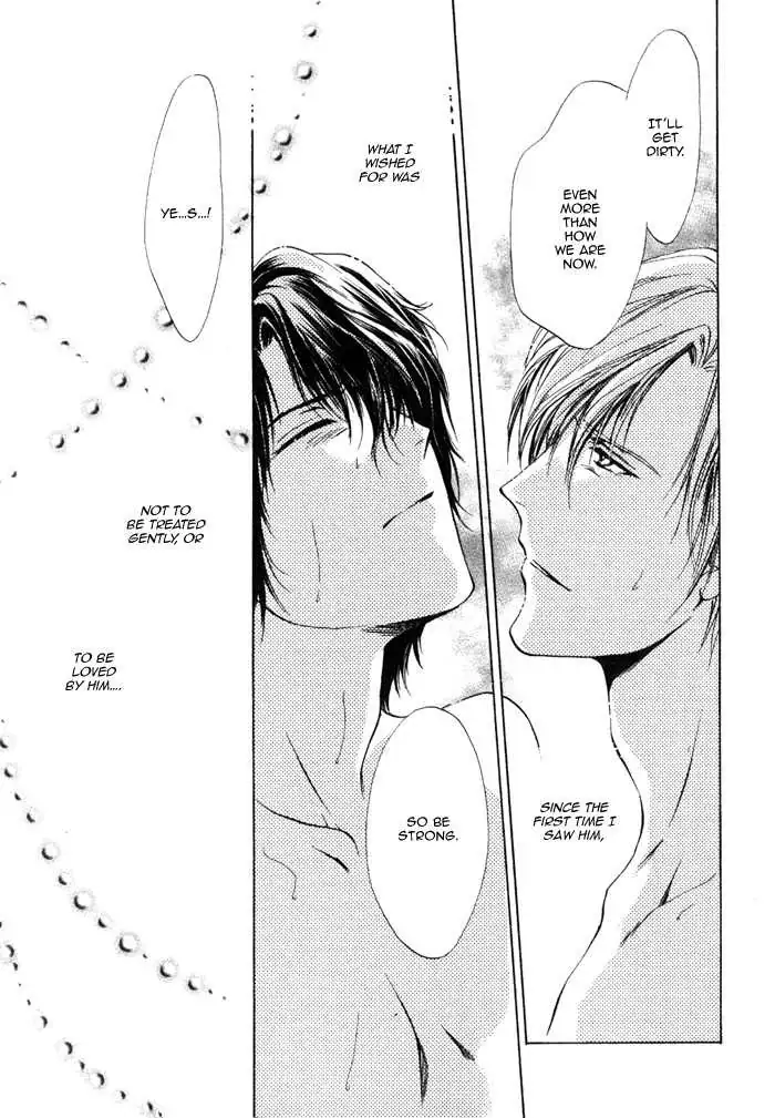 Aoi Hitsuji no Yume Chapter 5 page 41 - 
