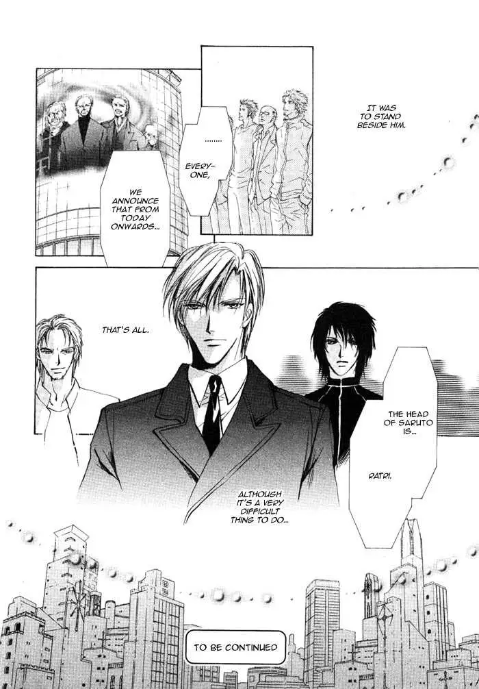 Aoi Hitsuji no Yume Chapter 5 page 42 - 