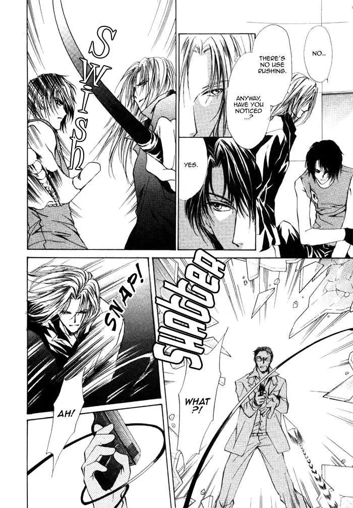 Aoi Hitsuji no Yume Chapter 5 page 8 - 