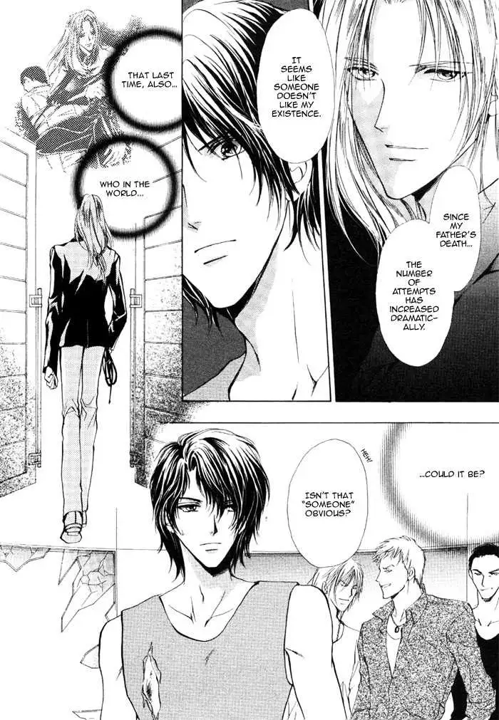 Aoi Hitsuji no Yume Chapter 5 page 10 - 