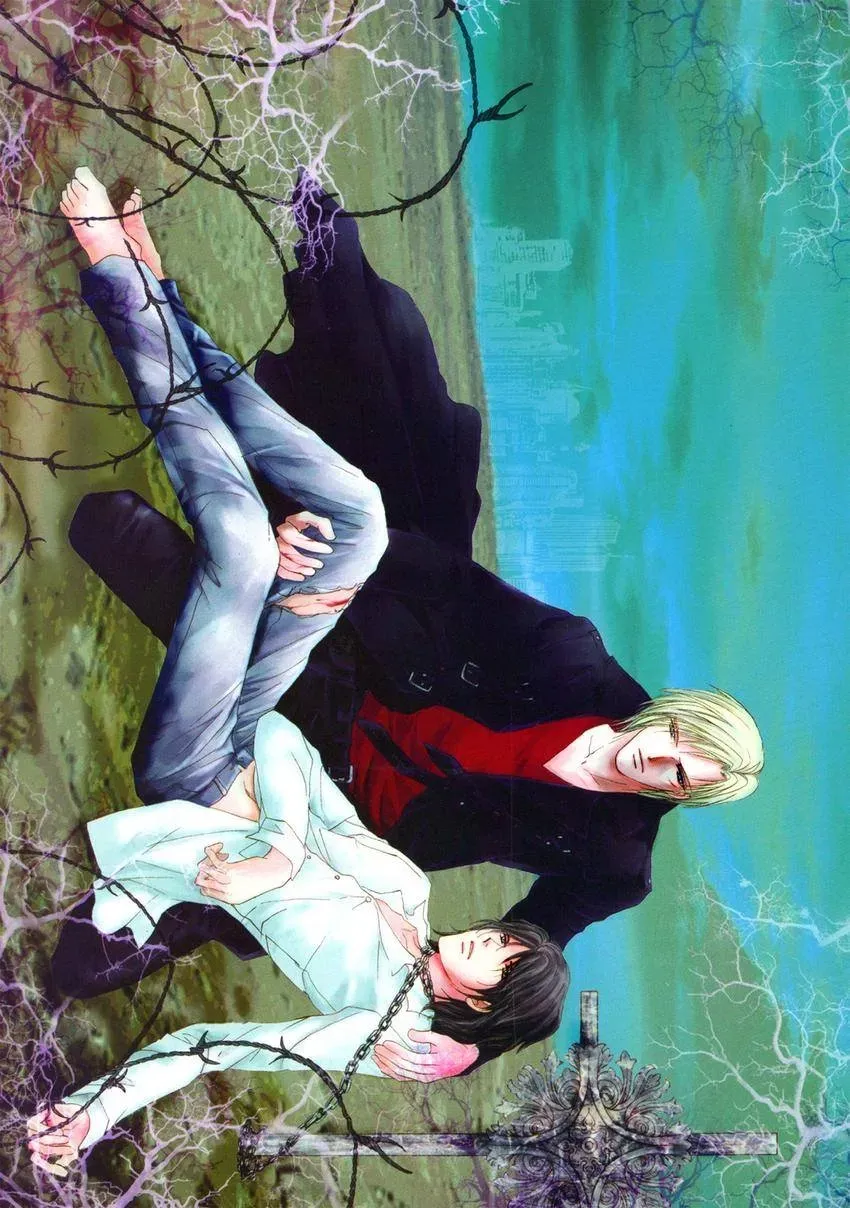 Aoi Hitsuji no Yume Chapter 9 page 2 - 