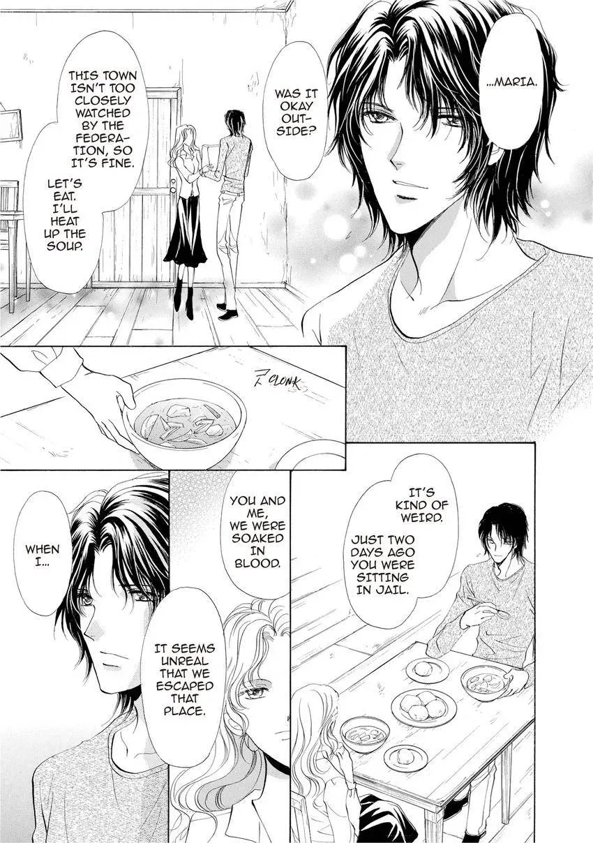 Aoi Hitsuji no Yume Chapter 9 page 14 - 