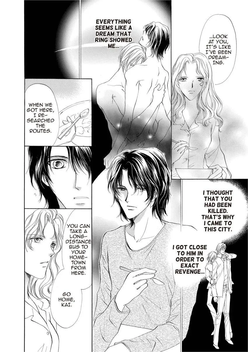 Aoi Hitsuji no Yume Chapter 9 page 15 - 