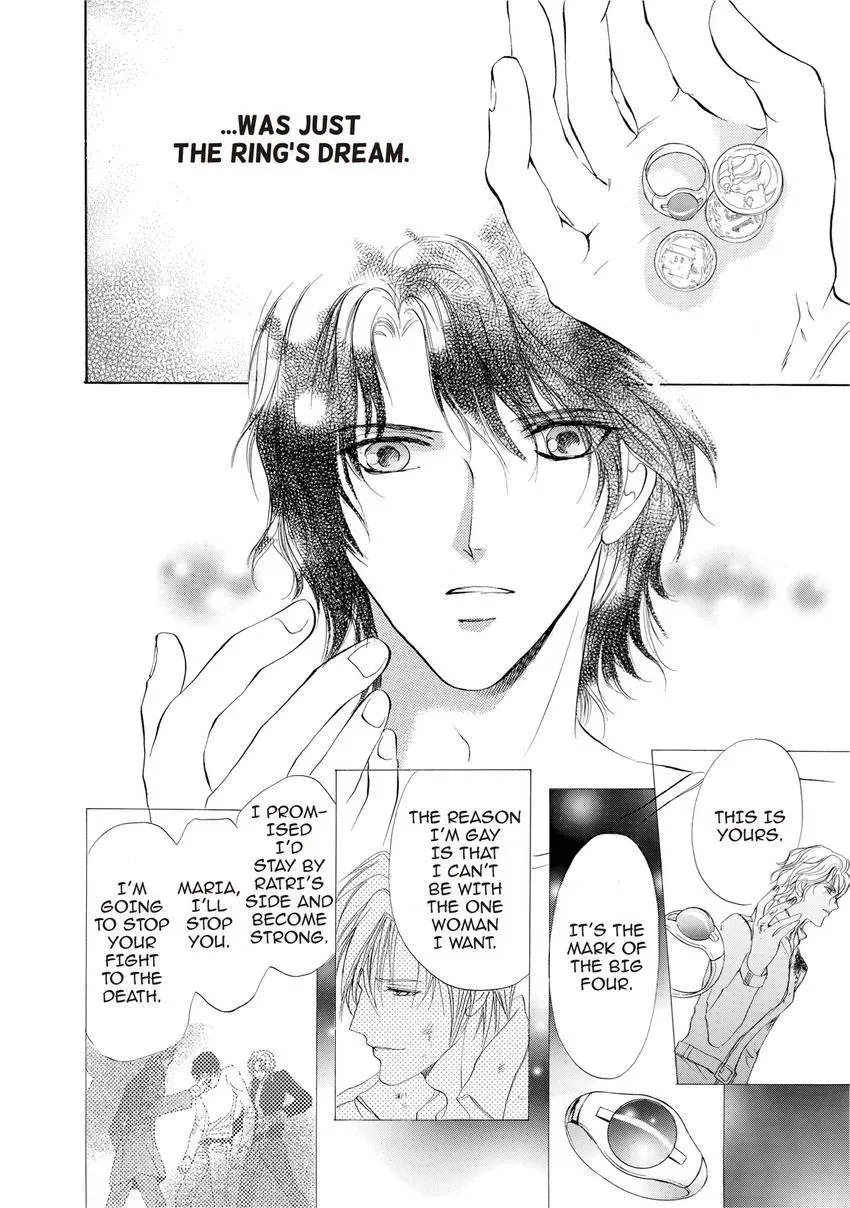 Aoi Hitsuji no Yume Chapter 9 page 21 - 