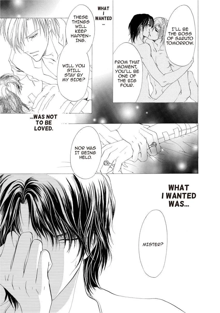 Aoi Hitsuji no Yume Chapter 9 page 22 - 