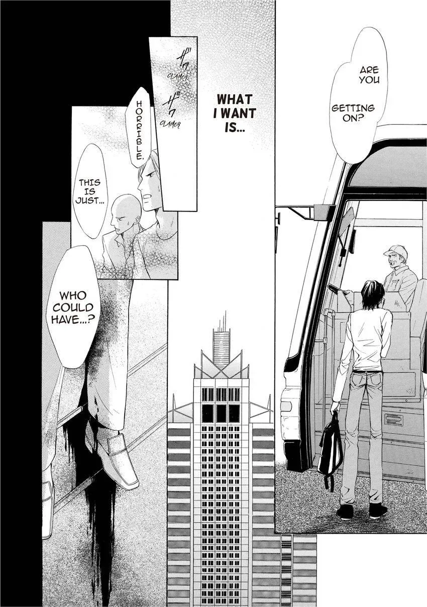 Aoi Hitsuji no Yume Chapter 9 page 23 - 
