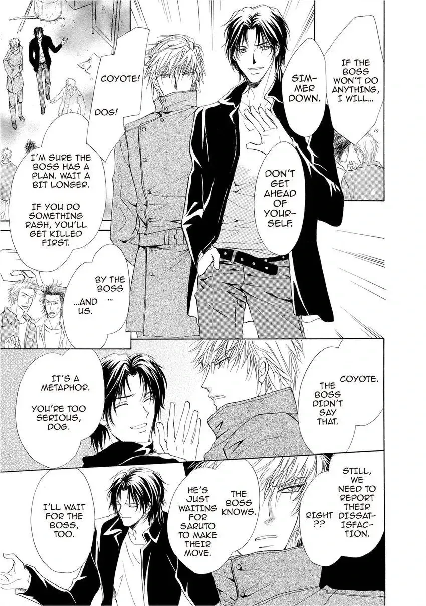Aoi Hitsuji no Yume Chapter 9 page 30 - 