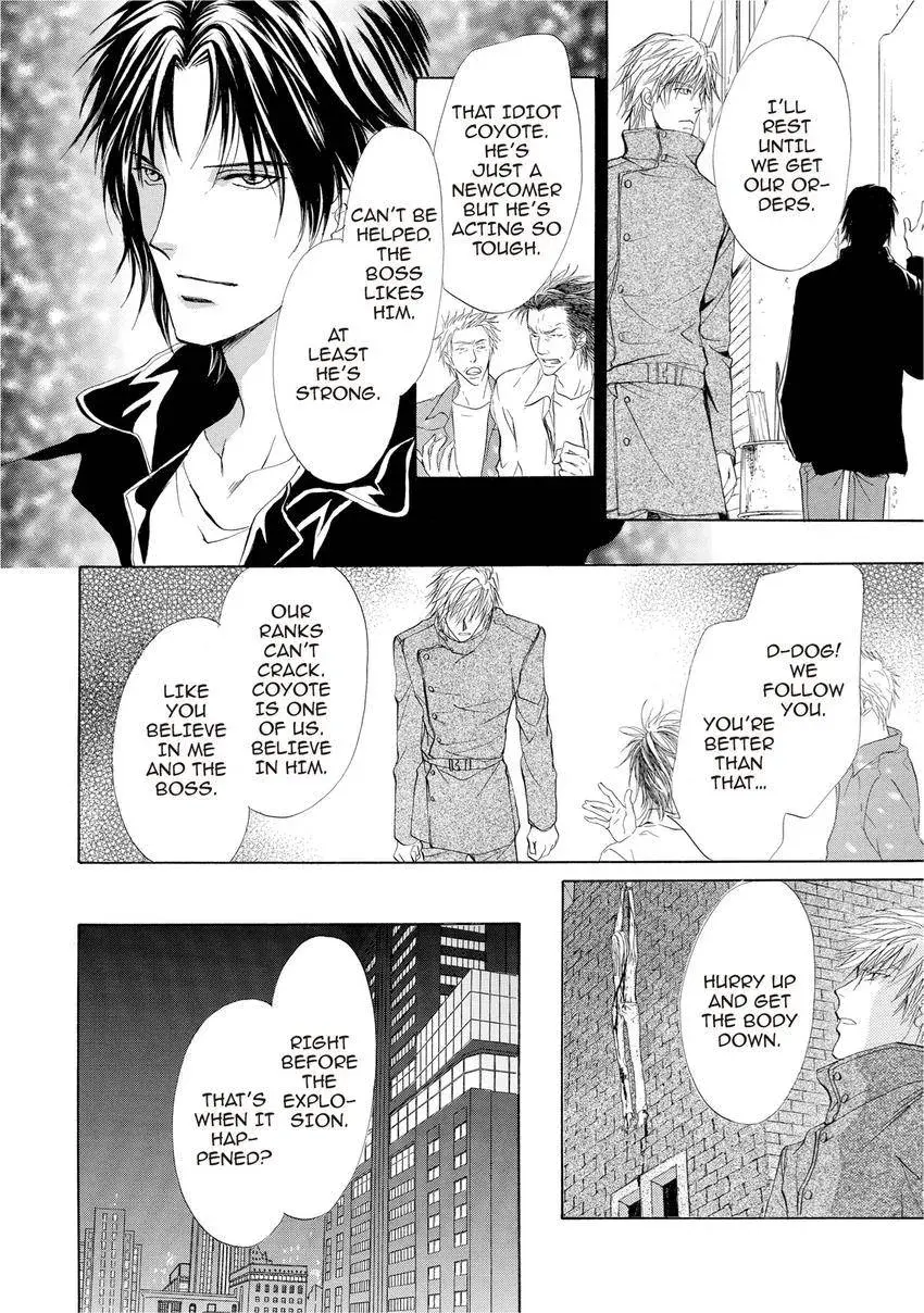 Aoi Hitsuji no Yume Chapter 9 page 31 - 