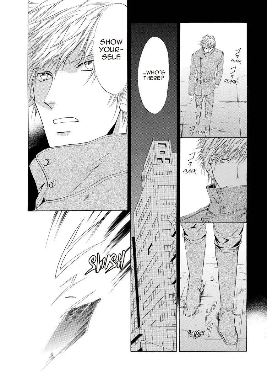 Aoi Hitsuji no Yume Chapter 9 page 33 - 