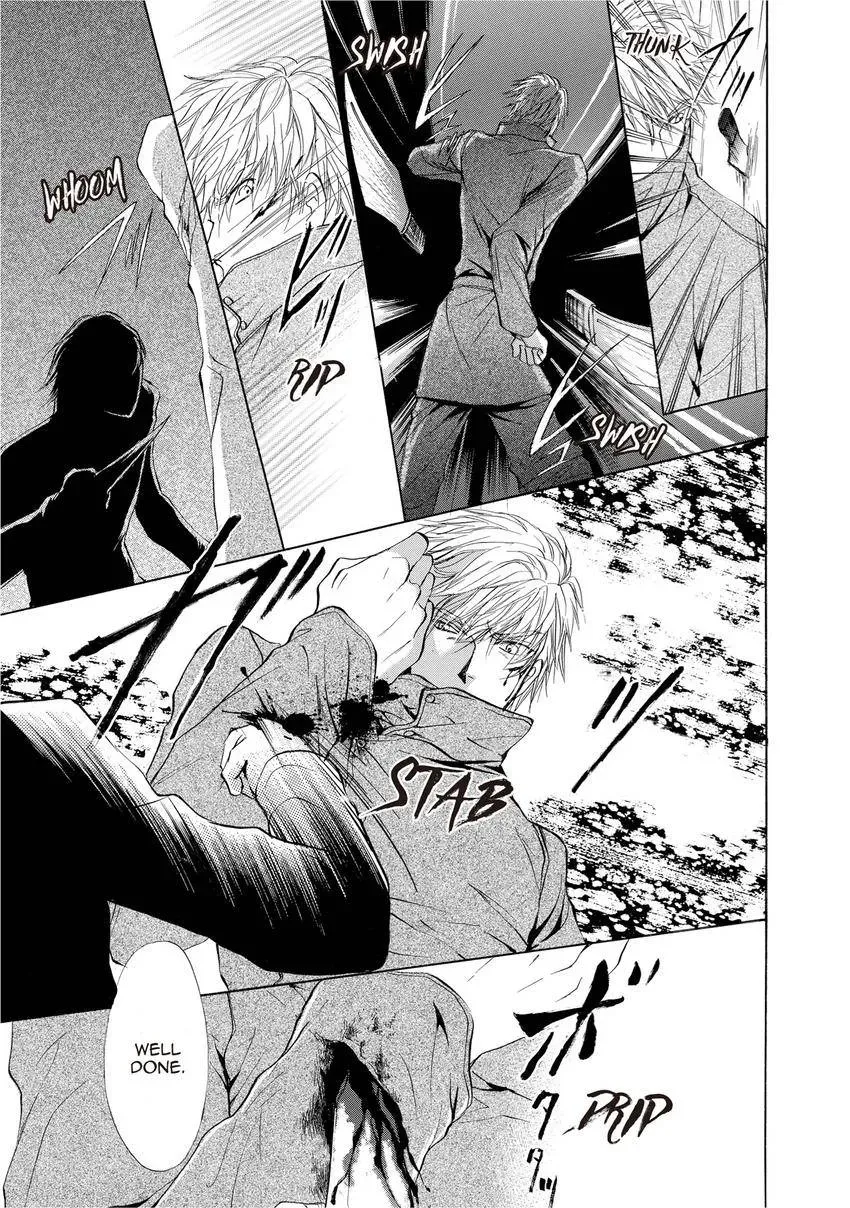 Aoi Hitsuji no Yume Chapter 9 page 34 - 