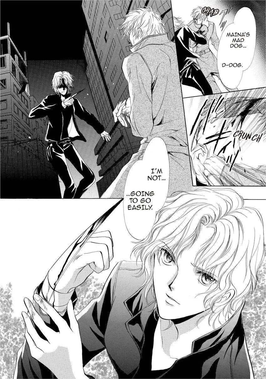 Aoi Hitsuji no Yume Chapter 9 page 35 - 