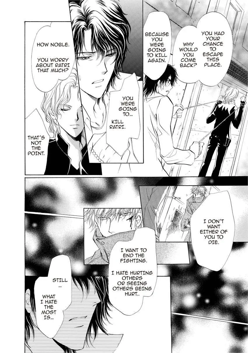 Aoi Hitsuji no Yume Chapter 9 page 39 - 