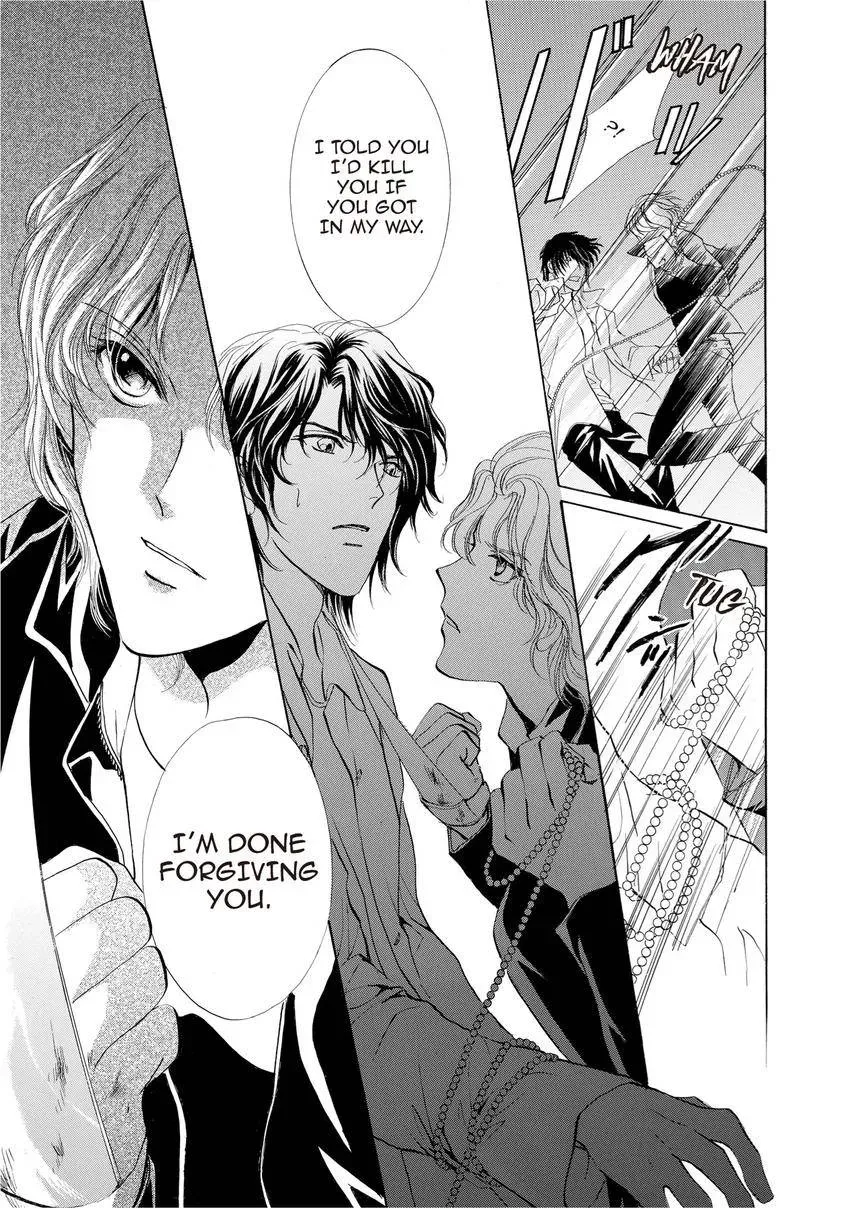 Aoi Hitsuji no Yume Chapter 9 page 42 - 