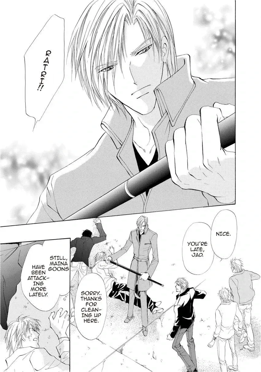 Aoi Hitsuji no Yume Chapter 9 page 10 - 