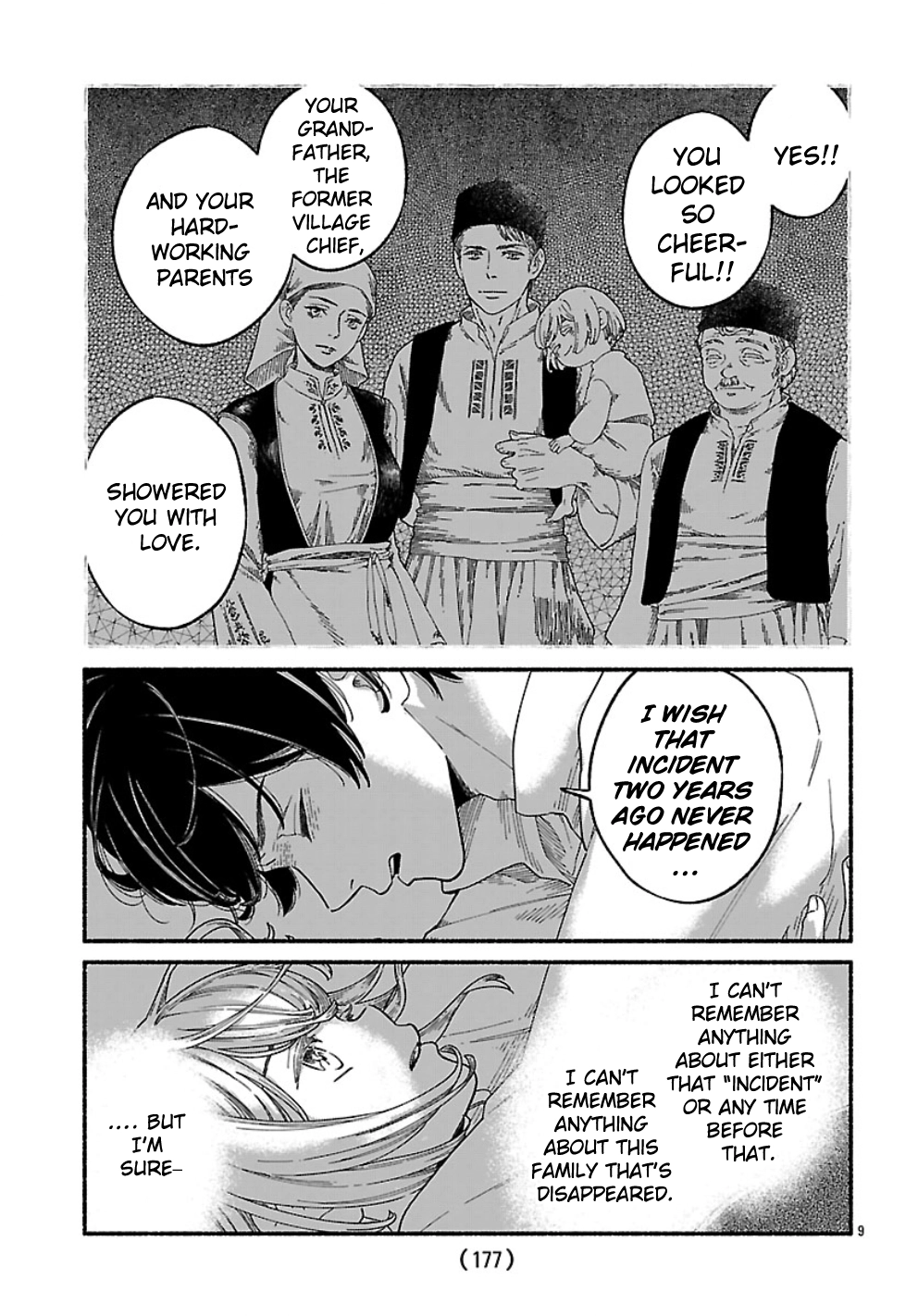 Aoki Balkanalia Chapter 1 page 13 - 