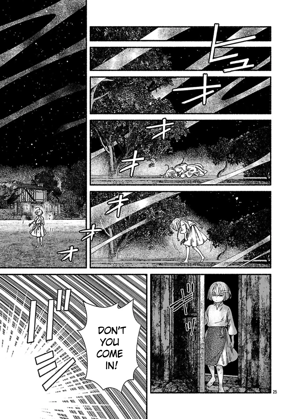 Aoki Balkanalia Chapter 1 page 28 - 