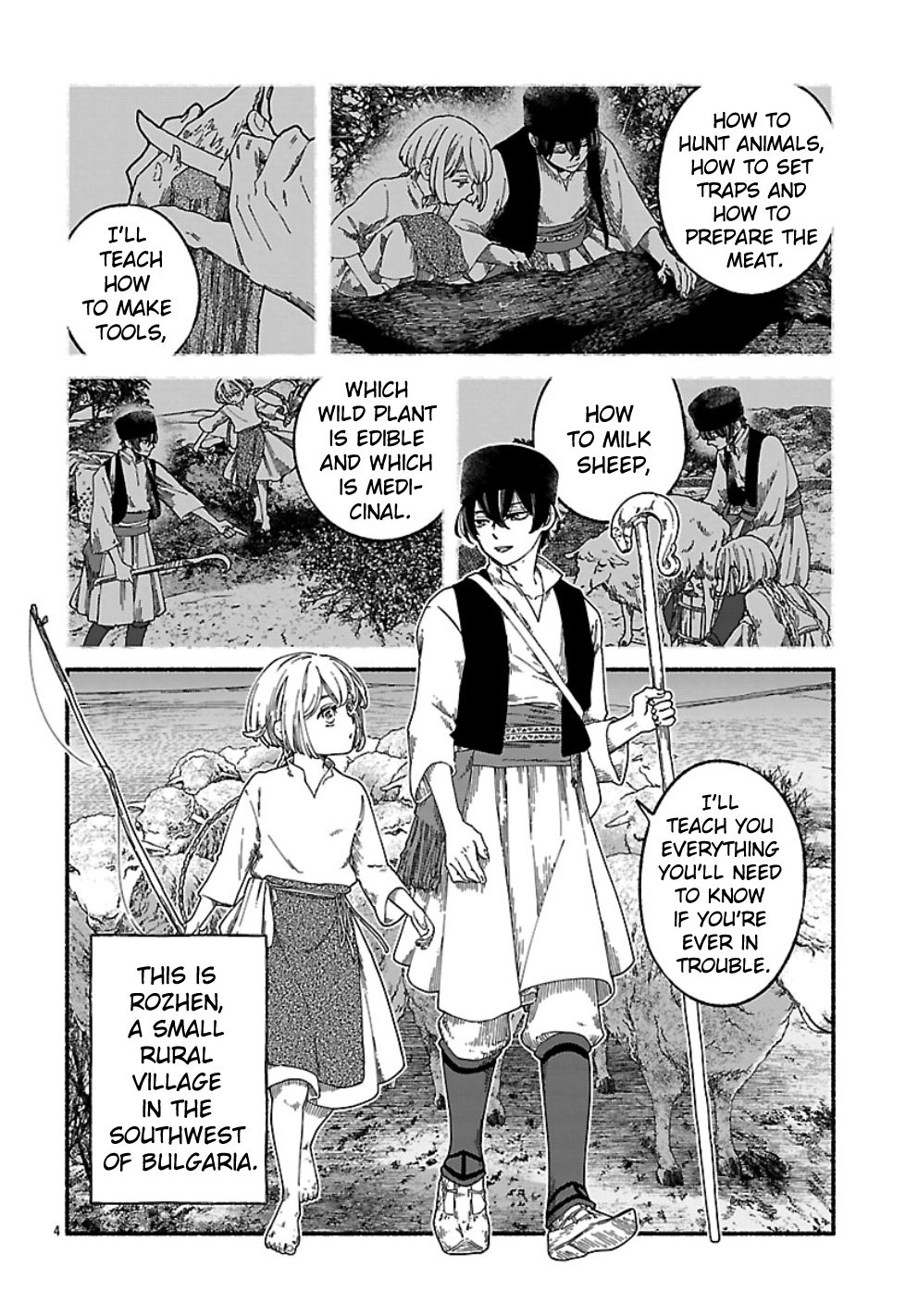 Aoki Balkanalia Chapter 1 page 8 - 