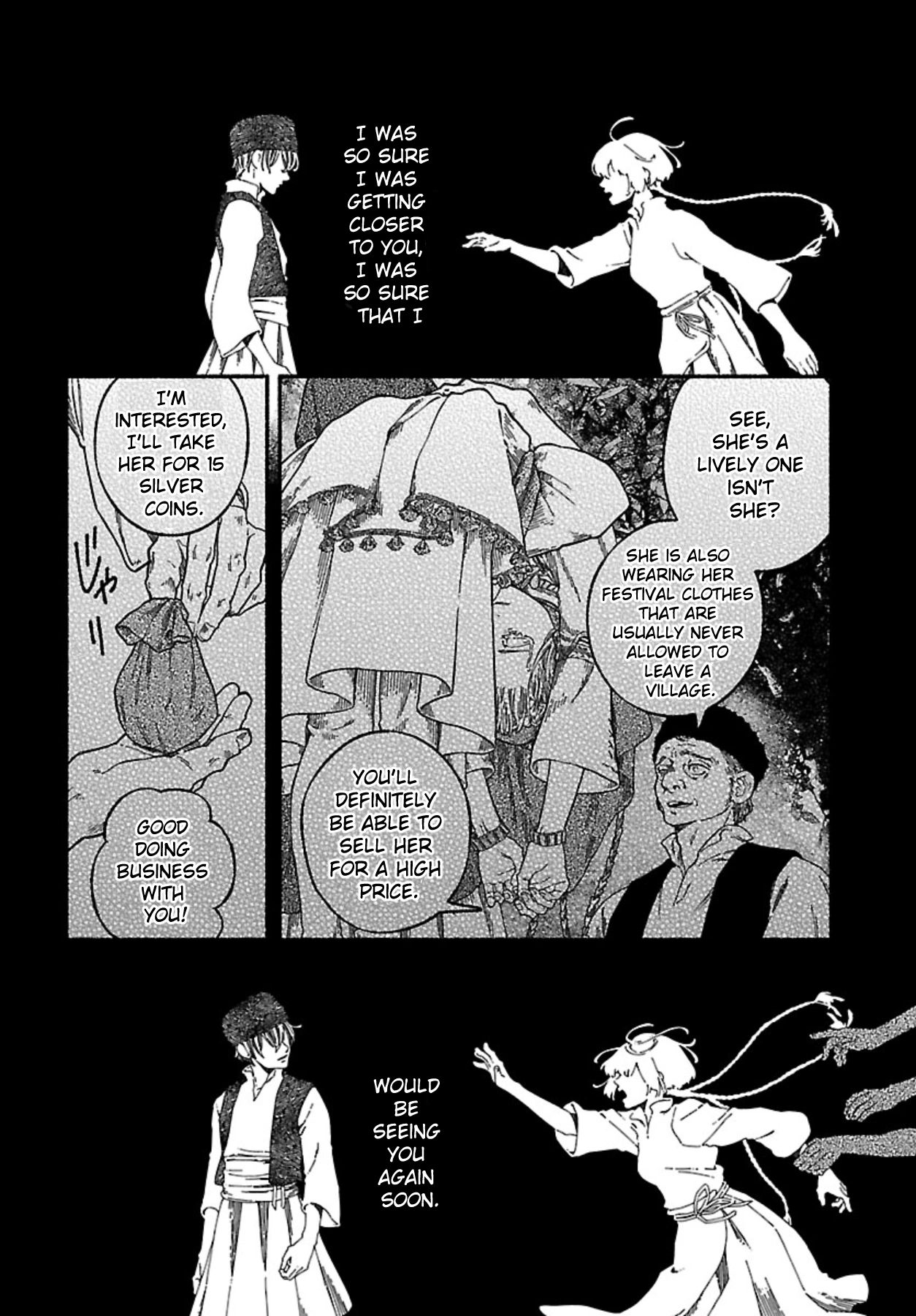 Aoki Balkanalia Chapter 2 page 12 - 