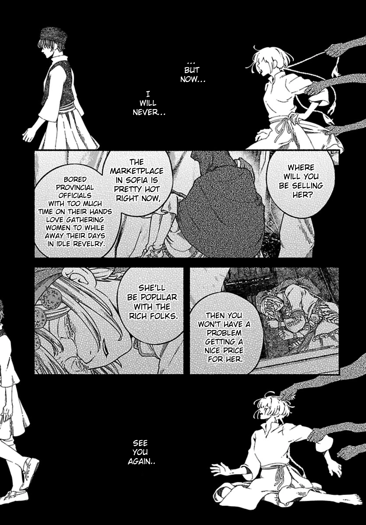 Aoki Balkanalia Chapter 2 page 13 - 
