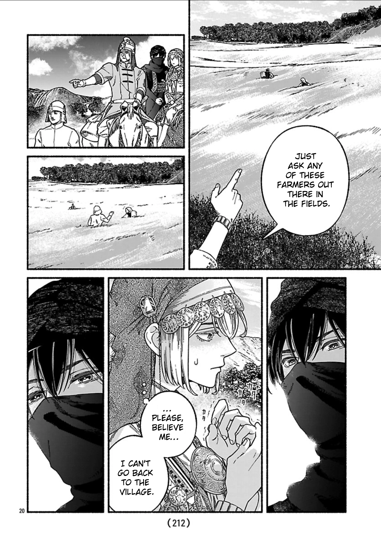 Aoki Balkanalia Chapter 2 page 19 - 