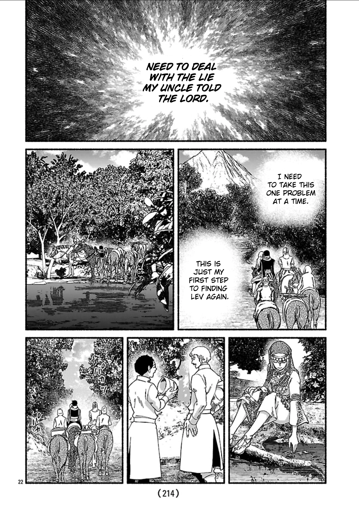 Aoki Balkanalia Chapter 2 page 21 - 