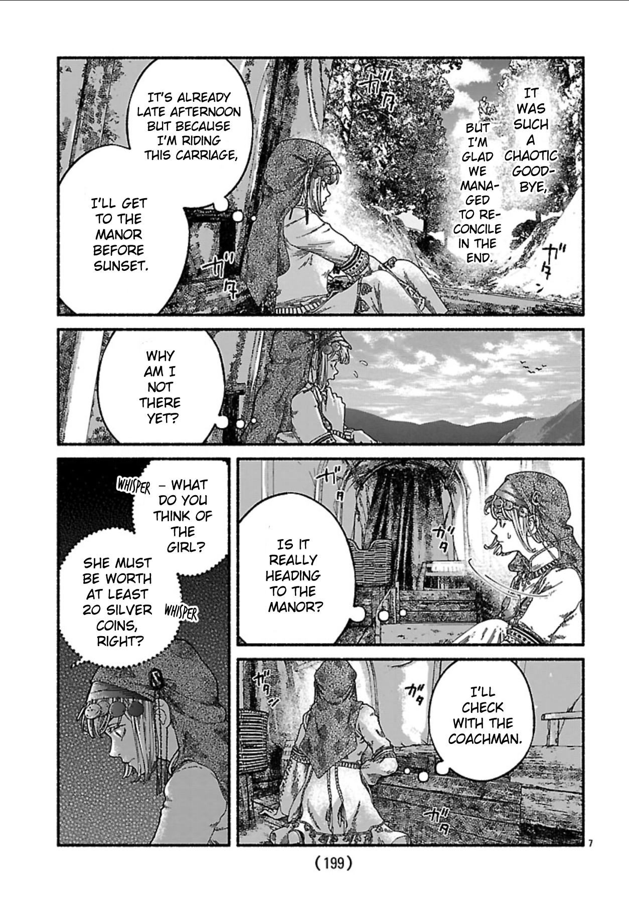 Aoki Balkanalia Chapter 2 page 7 - 