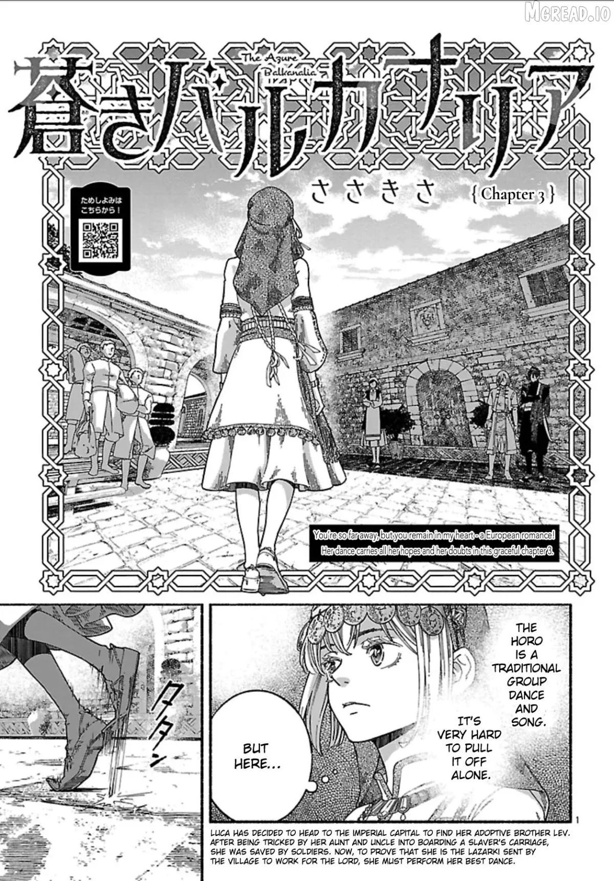 Aoki Balkanalia Chapter 3 page 2 - 