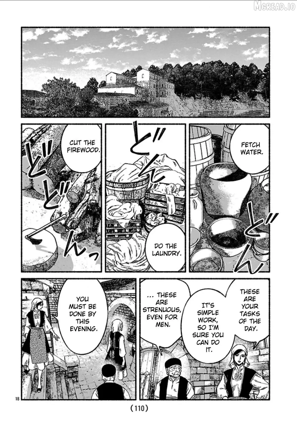 Aoki Balkanalia Chapter 3 page 17 - 