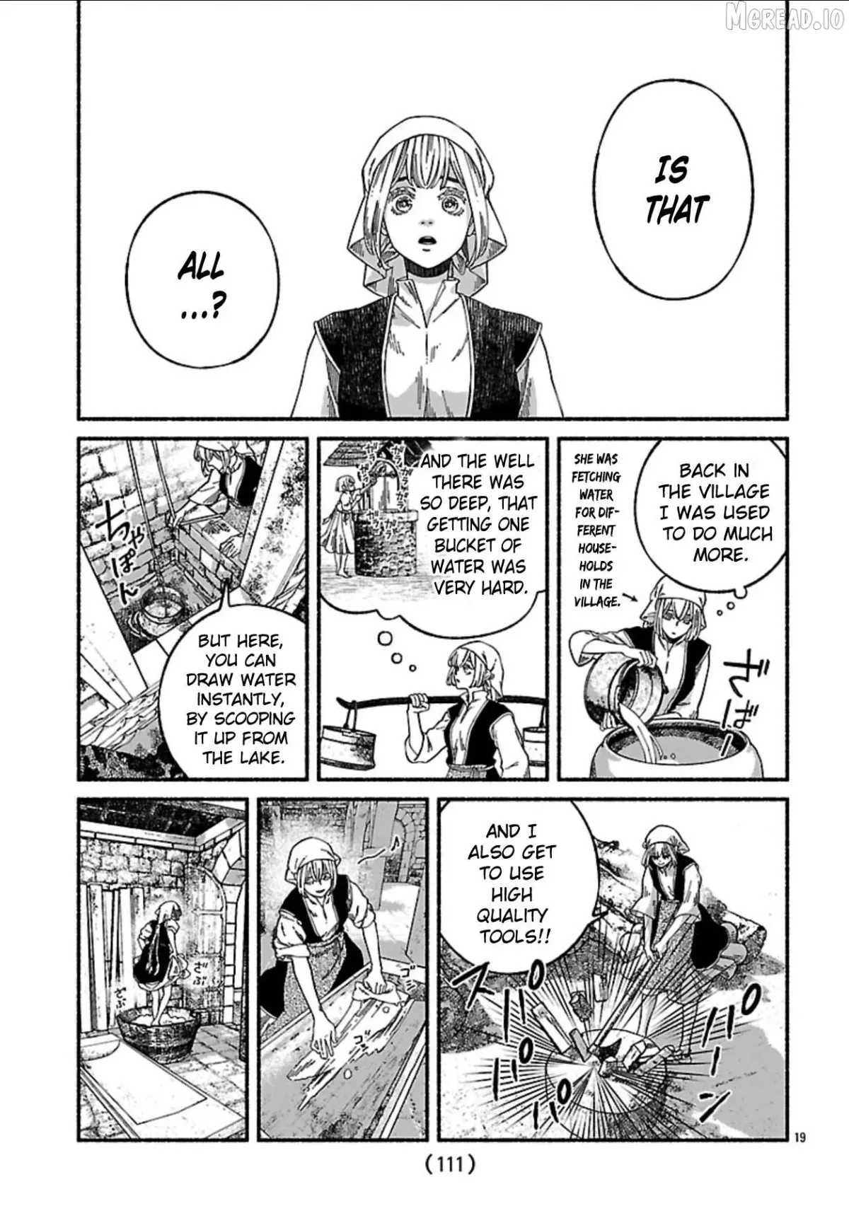 Aoki Balkanalia Chapter 3 page 18 - 