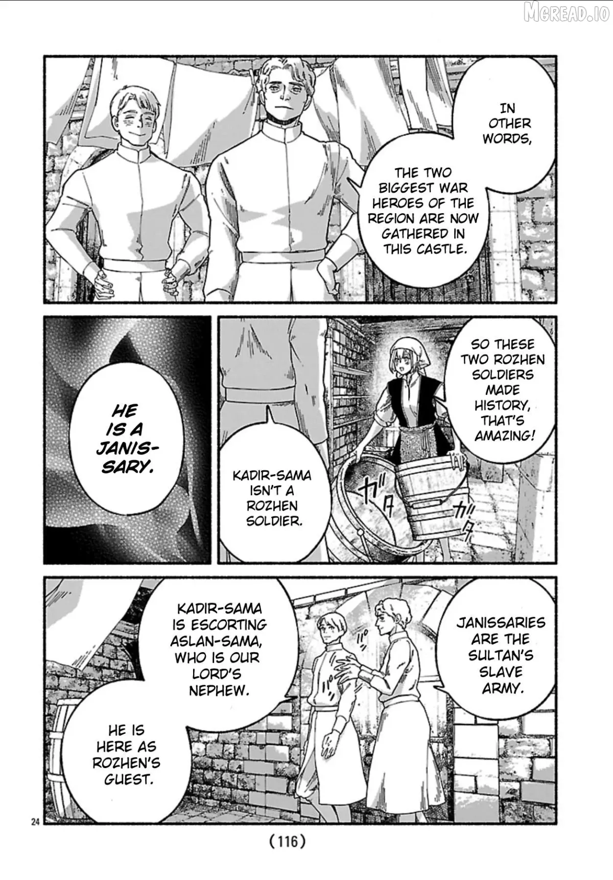 Aoki Balkanalia Chapter 3 page 23 - 