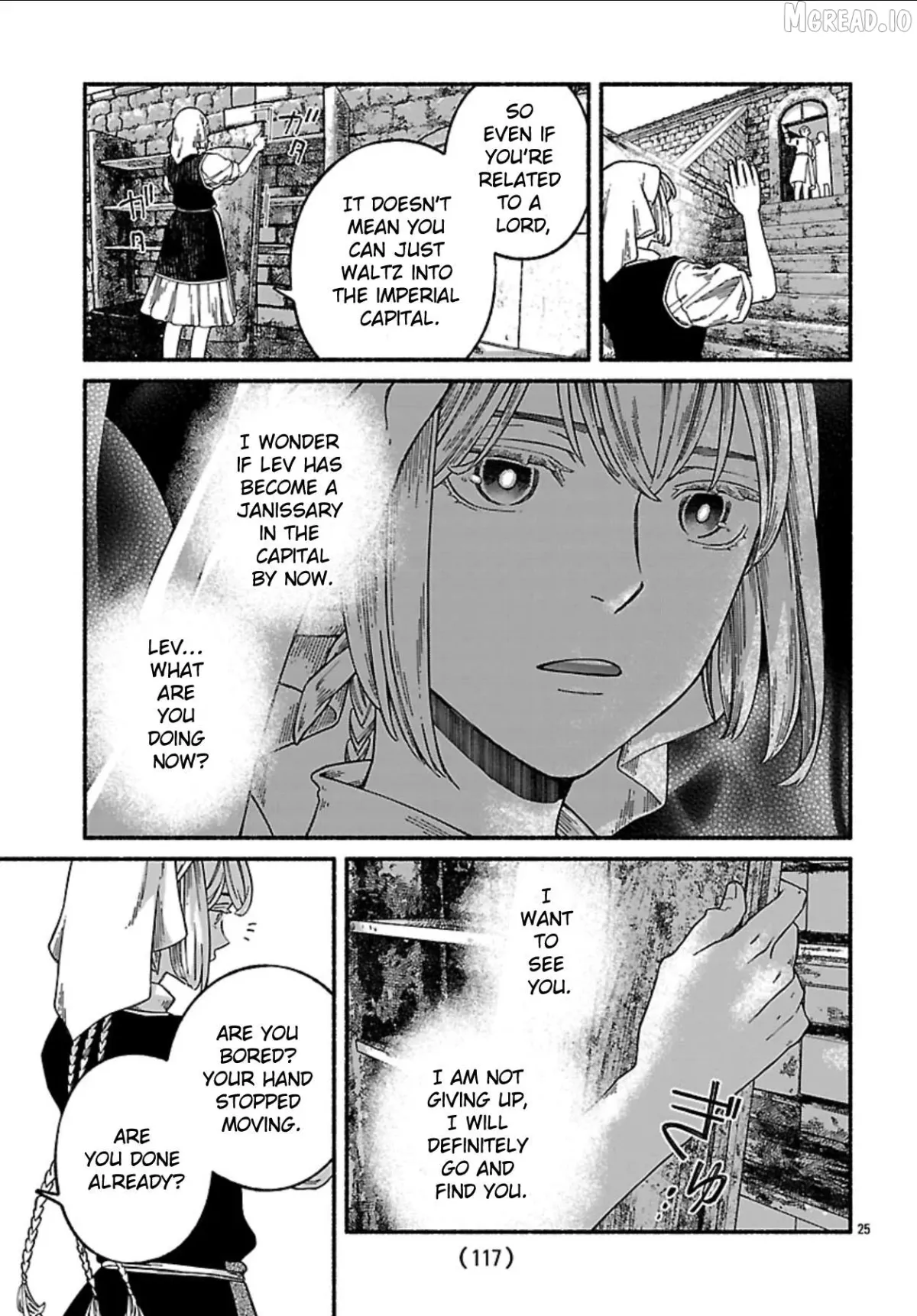 Aoki Balkanalia Chapter 3 page 24 - 