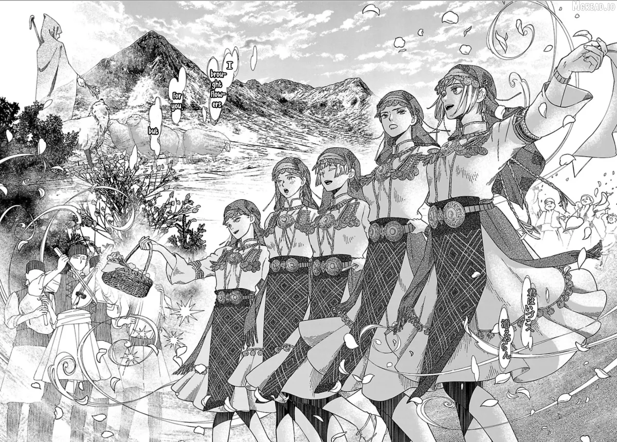 Aoki Balkanalia Chapter 3 page 5 - 