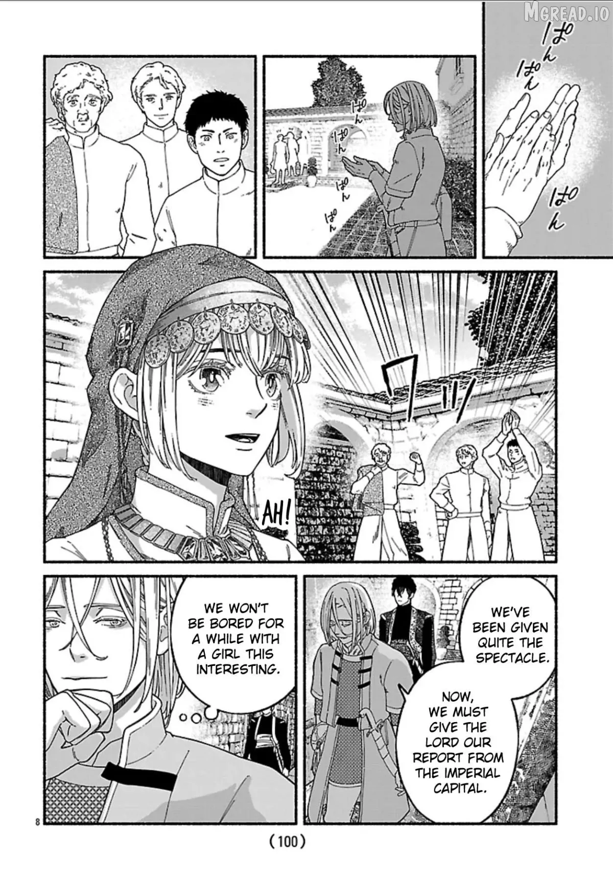 Aoki Balkanalia Chapter 3 page 7 - 