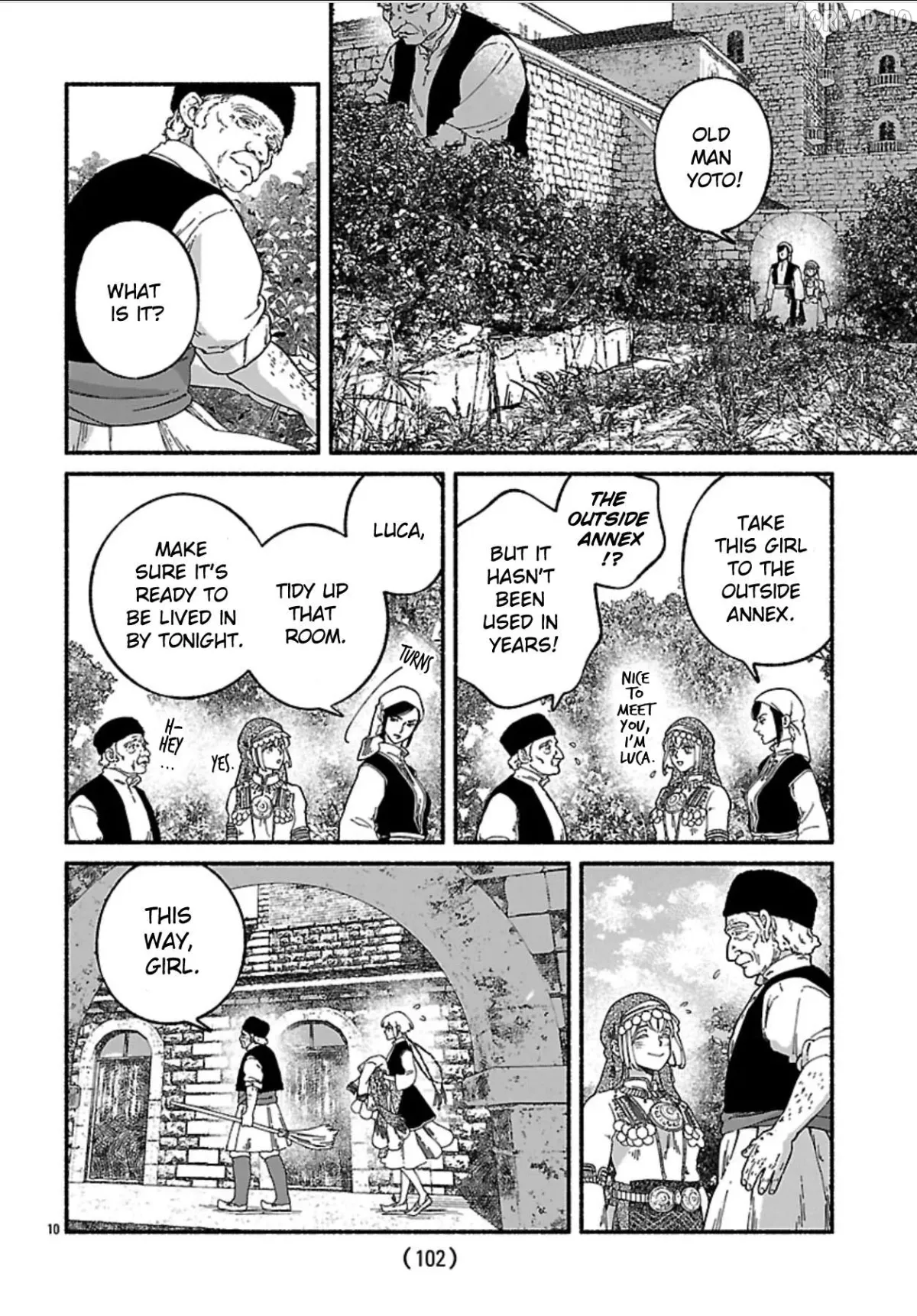 Aoki Balkanalia Chapter 3 page 9 - 