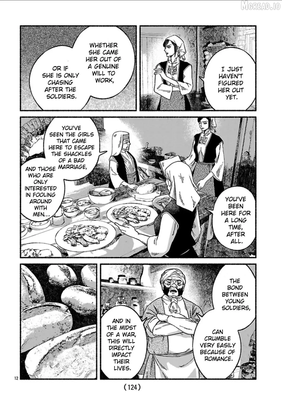 Aoki Balkanalia Chapter 4 page 13 - 