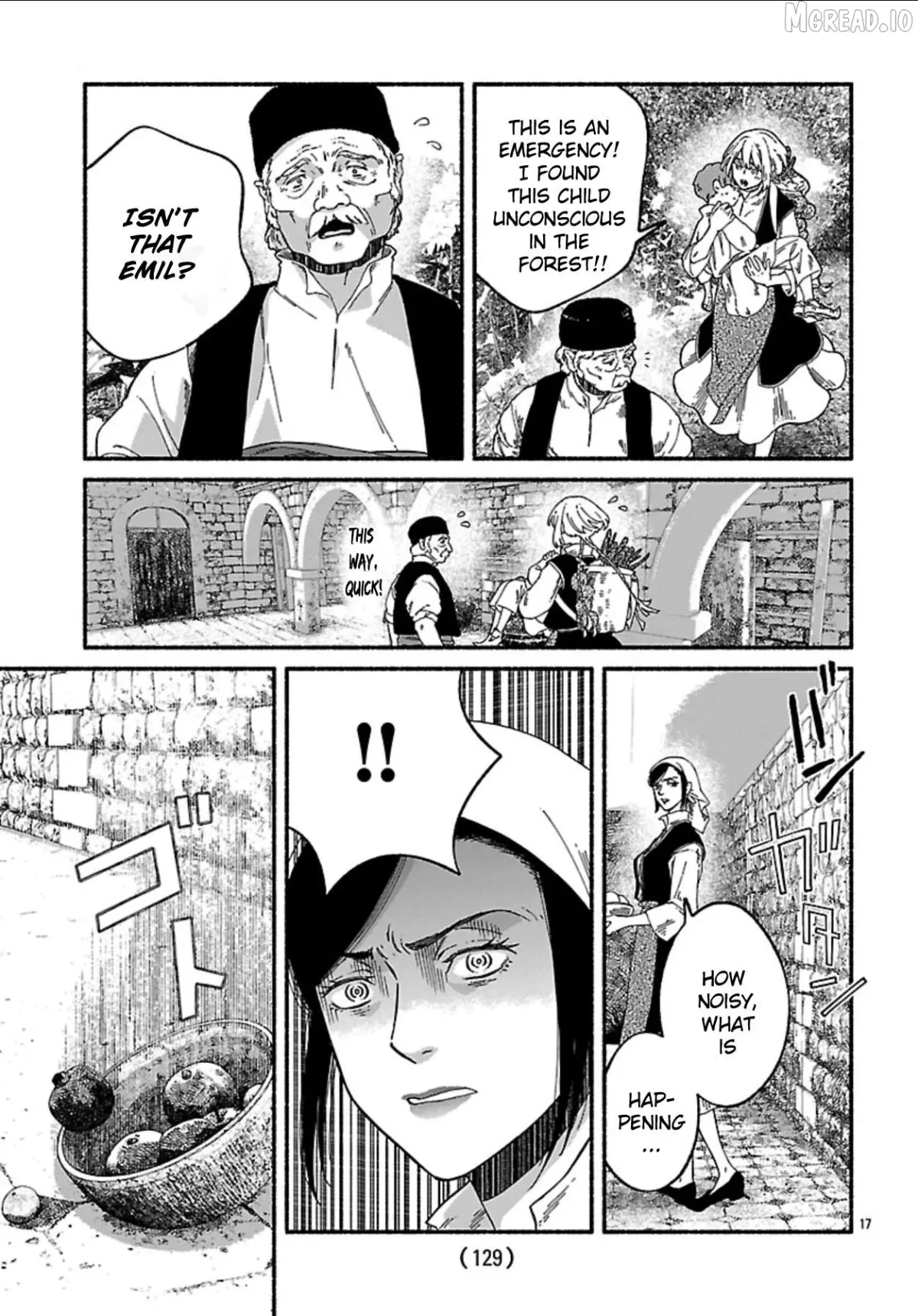 Aoki Balkanalia Chapter 4 page 18 - 