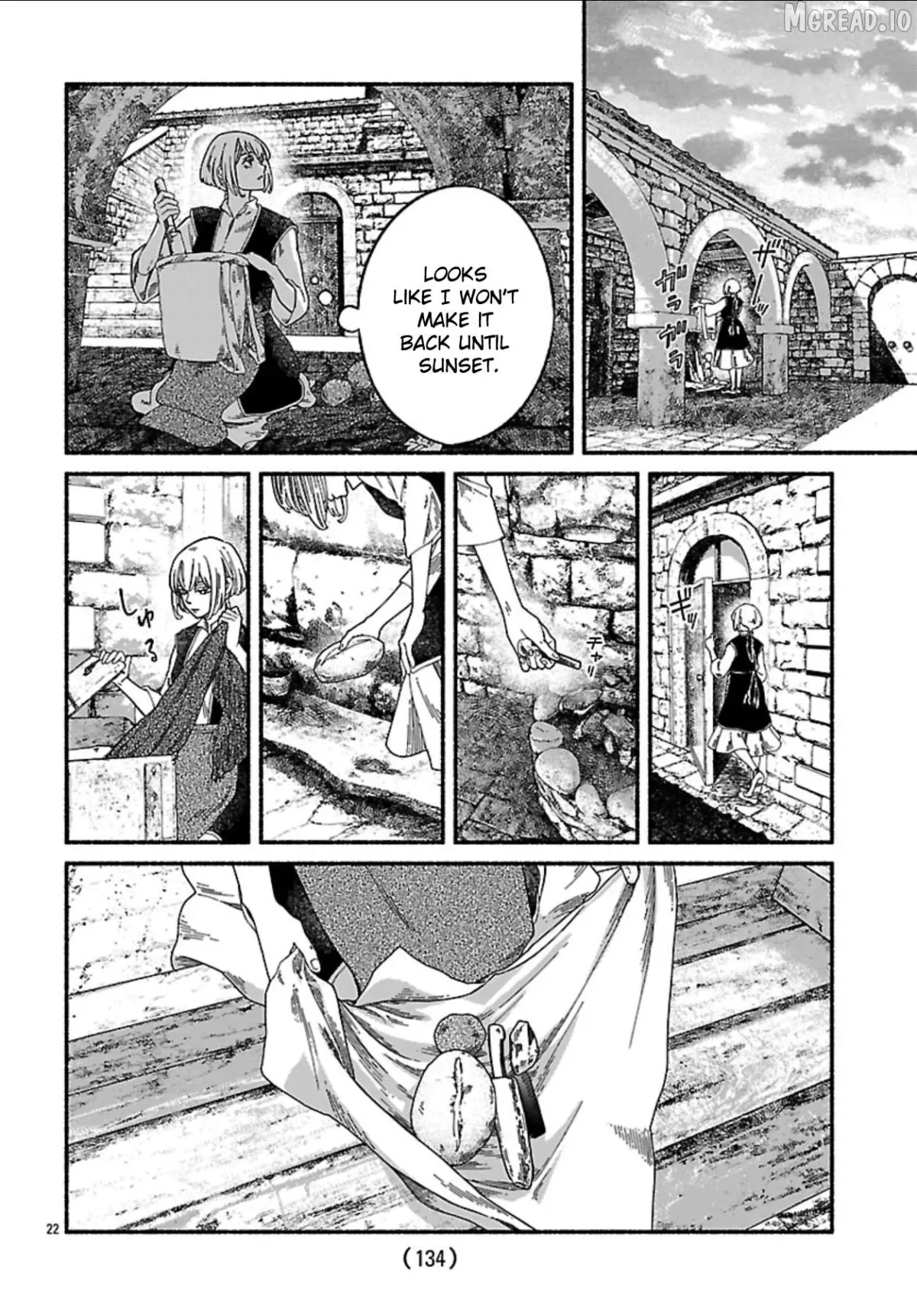 Aoki Balkanalia Chapter 4 page 23 - 