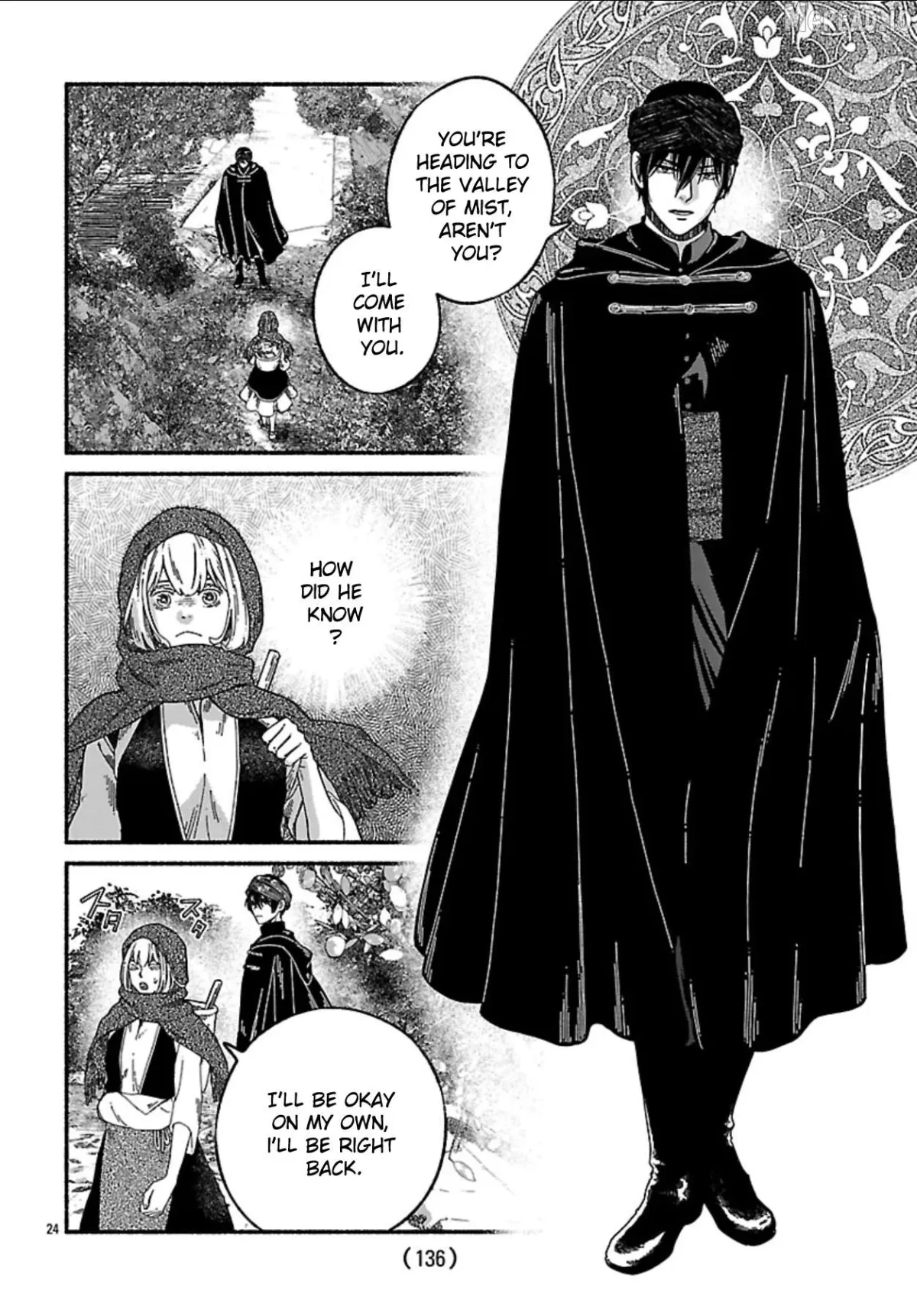 Aoki Balkanalia Chapter 4 page 25 - 