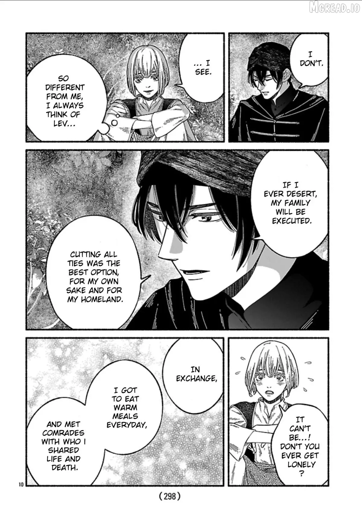 Aoki Balkanalia Chapter 5 page 11 - 